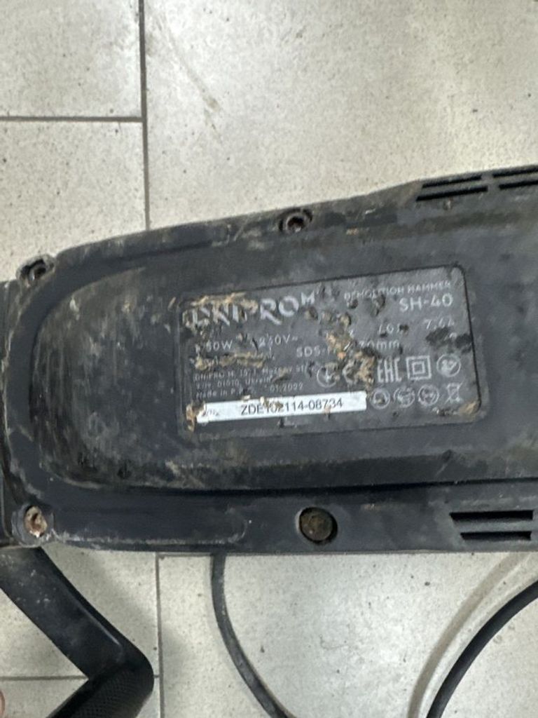 Дешево Dnipro-M sh-40 з ломбарду