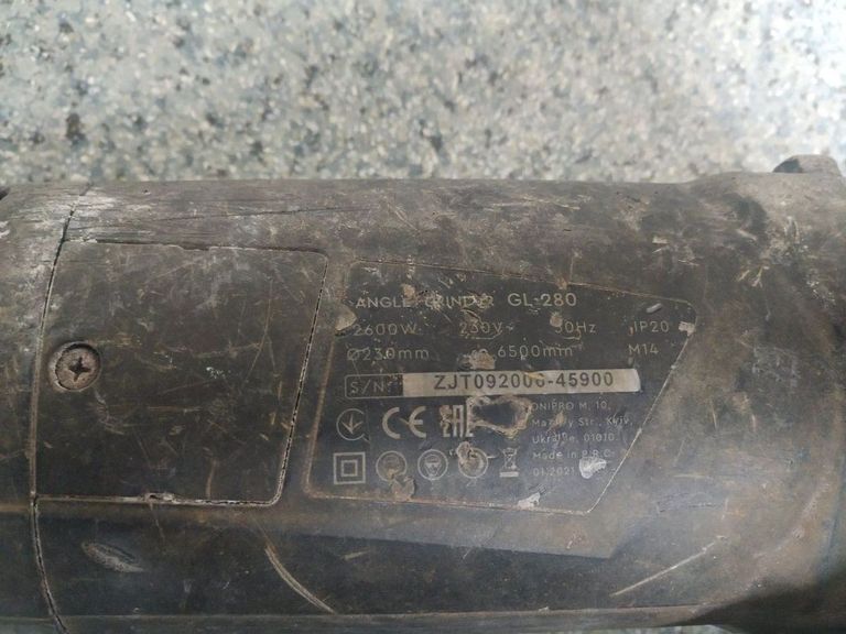 Оголошення Dnipro-M gl-280 Б/У