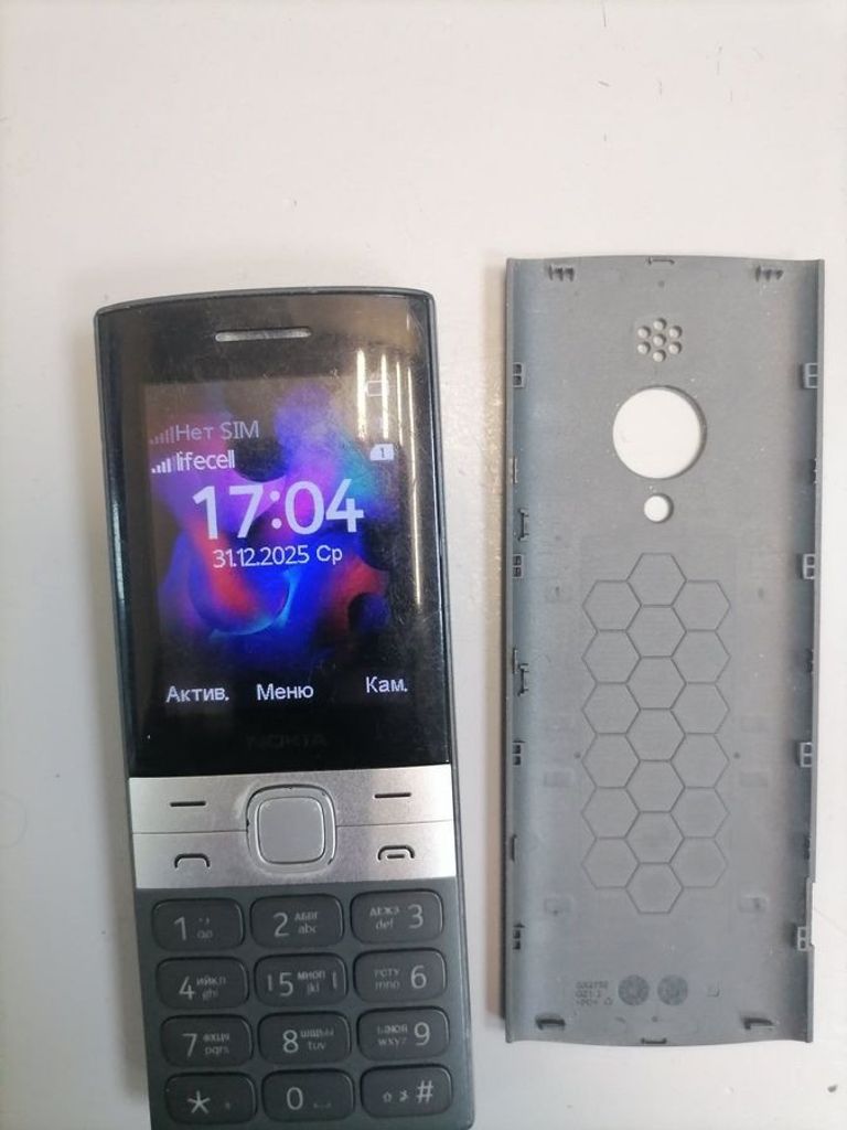 Оголошення Nokia 150 dual sim 2023 Б/У