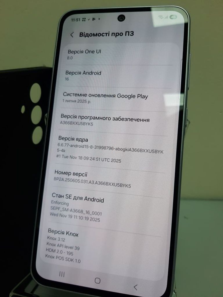 Распродажа Samsung galaxy a36 5g 8/256gb, продавец Техноскарб