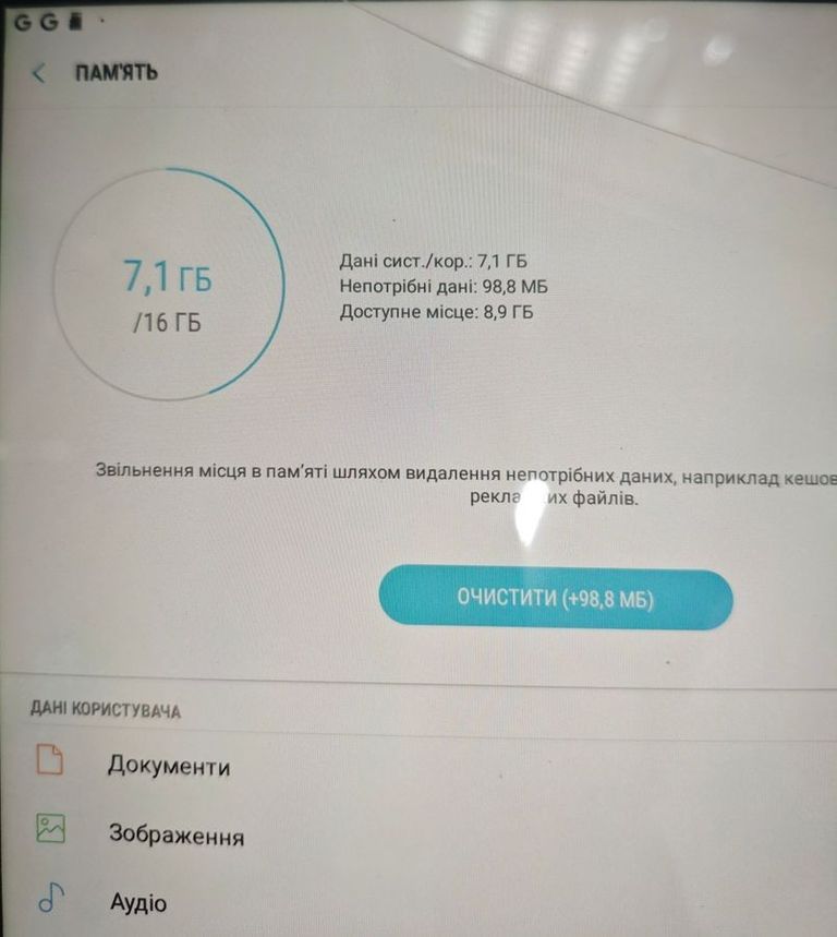Дешиво Samsung galaxy tab a sm-t585 16gb lte с ломбарда