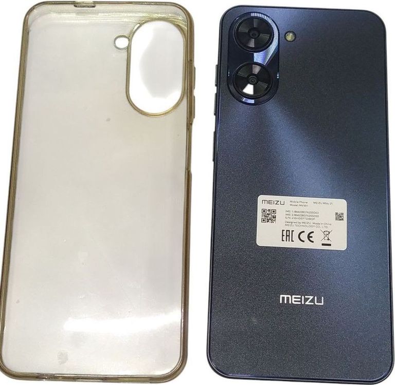 Розпродаж Meizu Mblu 21 4/64GB Blue, продавець Техноскарб