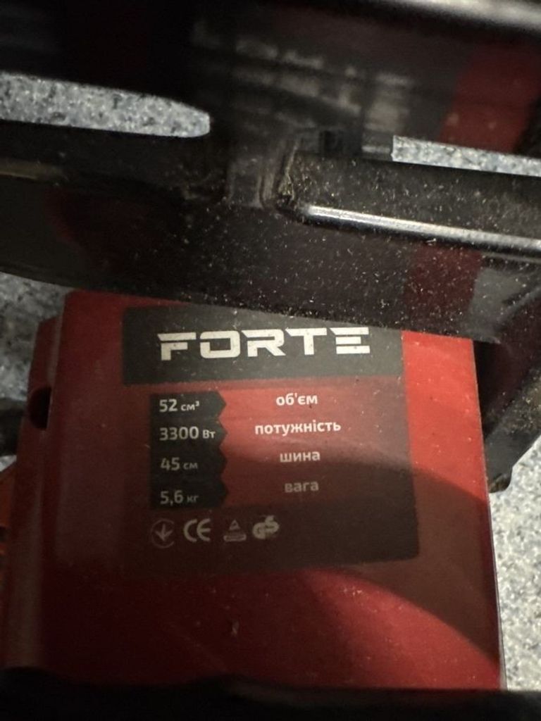 Оголошення Forte fgs 5200mg power line Б/У