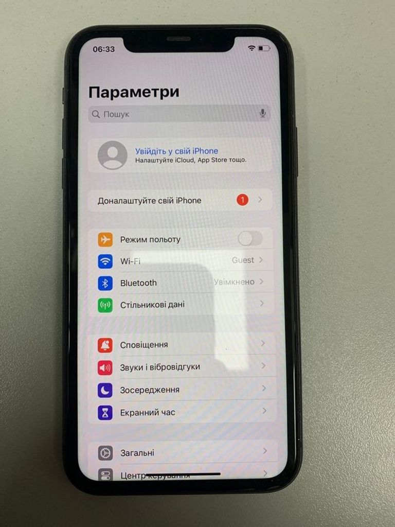 Дешево Apple iphone 11 64gb з ломбарду