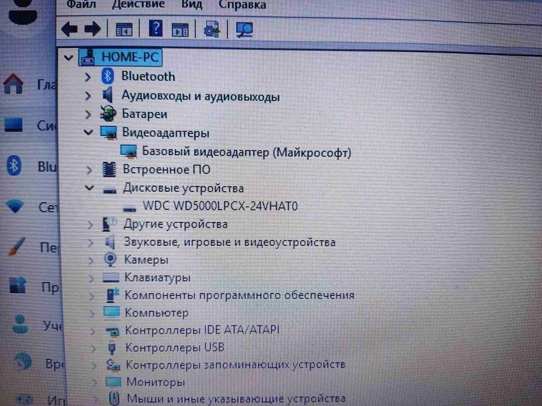 Розпродаж Lenovo 15/celeron n4000 ddr4/4gb ddr4/hdd 500 gb/ssd *відсутній/*інтегрована, продавець Техноскарб