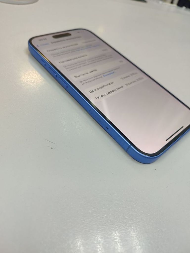 Розпродаж Apple iphone 16 256gb, продавець Техноскарб