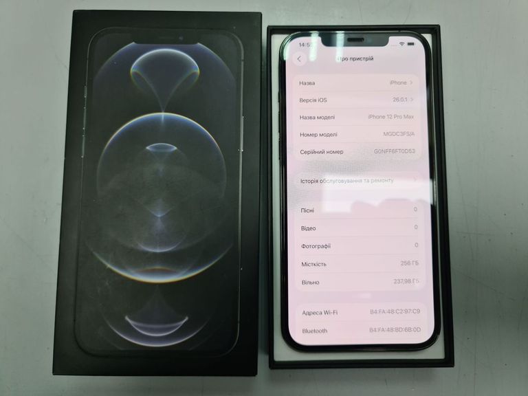 Розпродаж Apple iphone 12 pro max 256gb, продавець Техноскарб