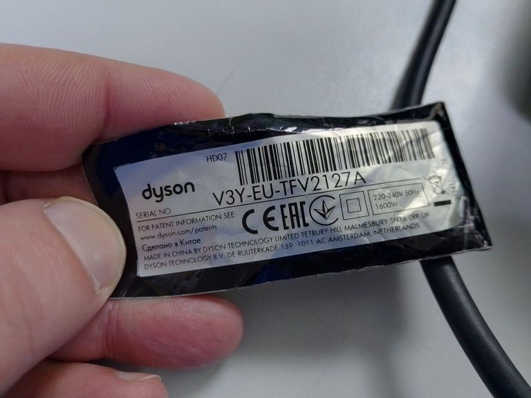 Dyson hd07 supersonic special gift edition prussian/rich copper Код:01-200862655. Зображення 6