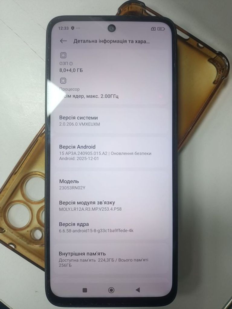 Объявление Xiaomi Redmi Note 12 Pro+ 5G 8/256GB White Б/У