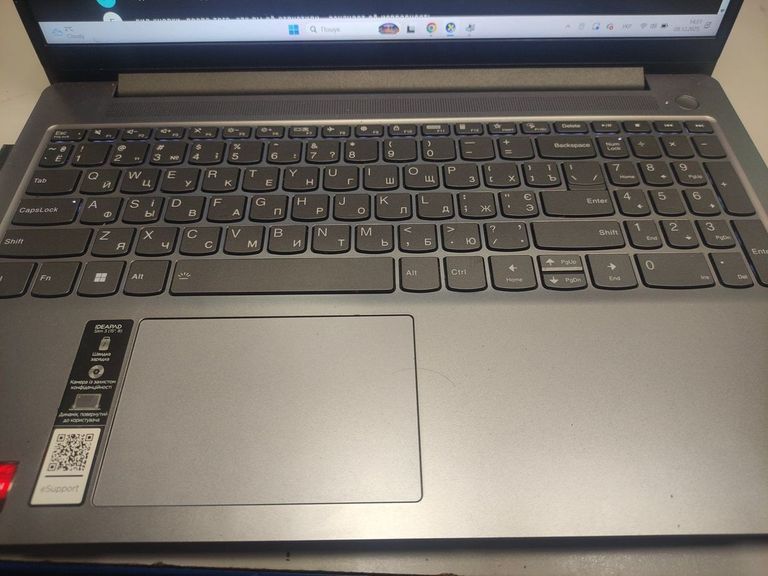 Оголошення Lenovo 15/ryzen 5 7520u ddr5/16gb ddr5/hdd 500 gb/ssd *відсутній/*інтегрована Б/У