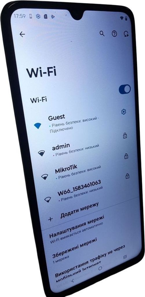 Розпродаж Motorola moto g06 4g 4/64gb tendril, продавець Техноскарб