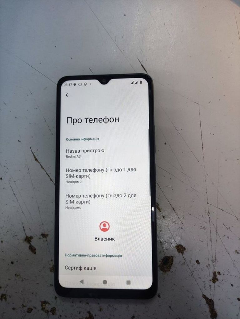 Оголошення Xiaomi redmi a3 4/128gb Б/У