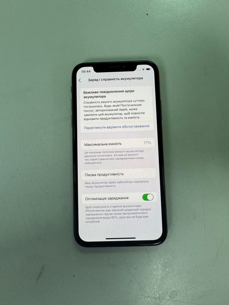 Розпродаж Apple iphone xs 64gb, продавець Техноскарб