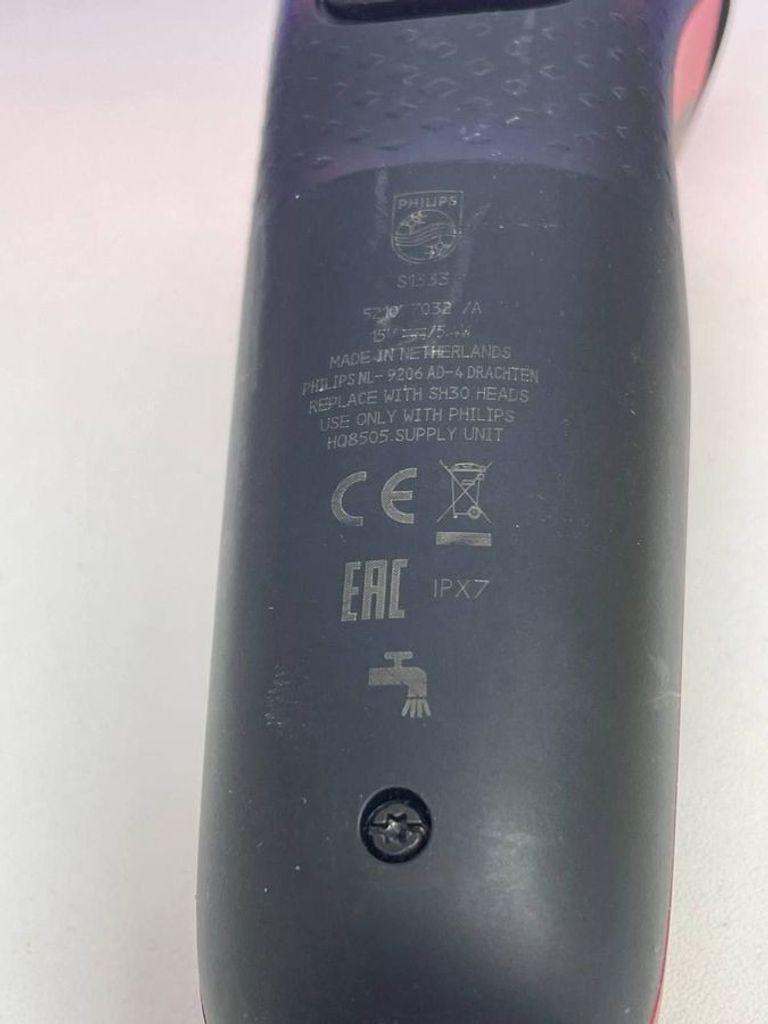 Philips series 1000 s1333 Код:01-200867199. Зображення 6