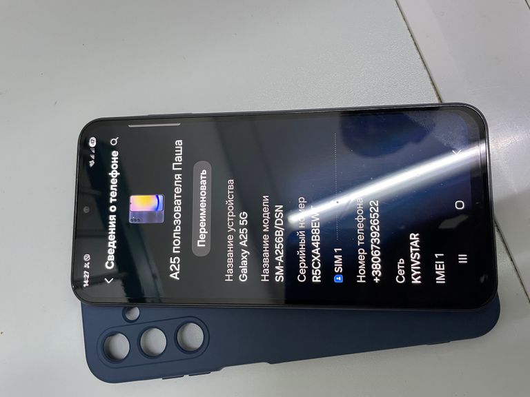 Оголошення Samsung Galaxy A25 5G SM-A256B 6/128GB Blue Б/У