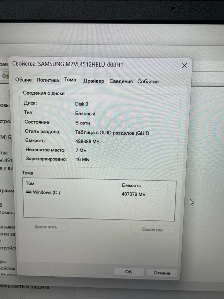 Hp 255 G10 Turbo Silver (9G8F7ES) Код:01-200860746. Зображення 10
