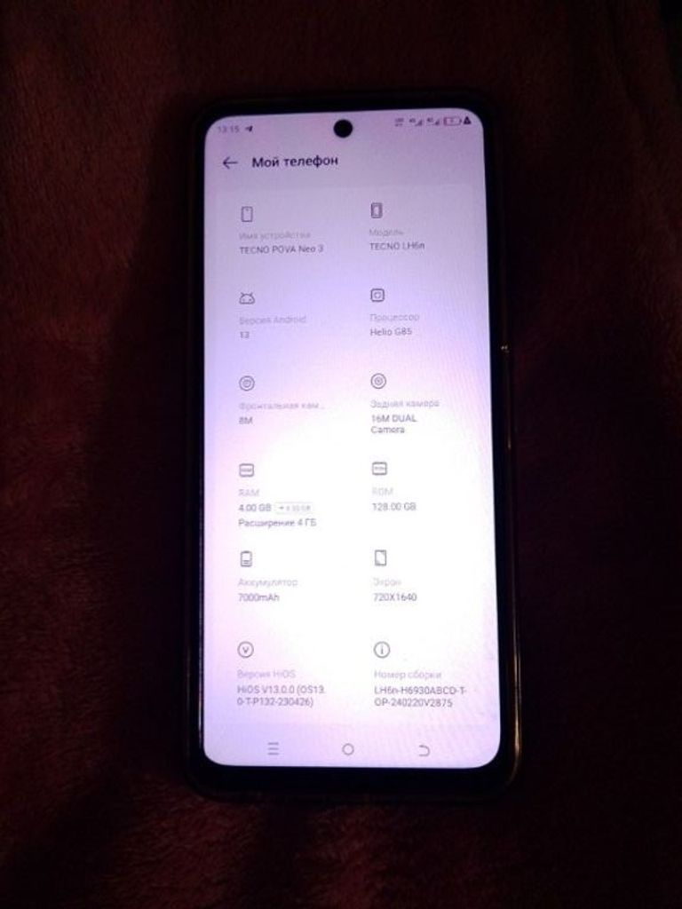 Купить Tecno Pova Neo-3 LH6n 8/128GB Mecha Black (4894947005329) Б/У