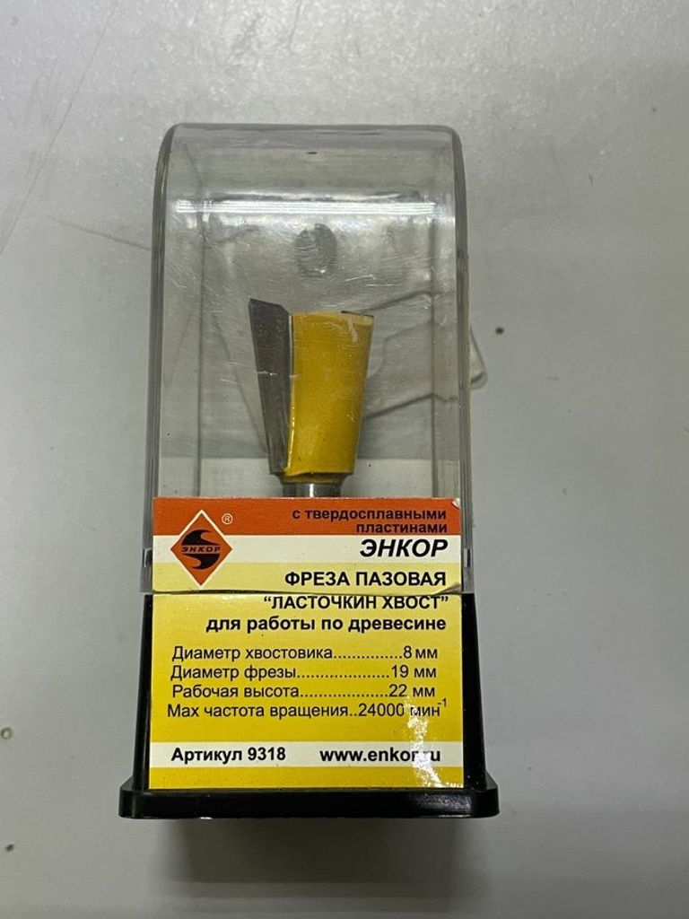 Распродажа Без моделі, продавец Техноскарб