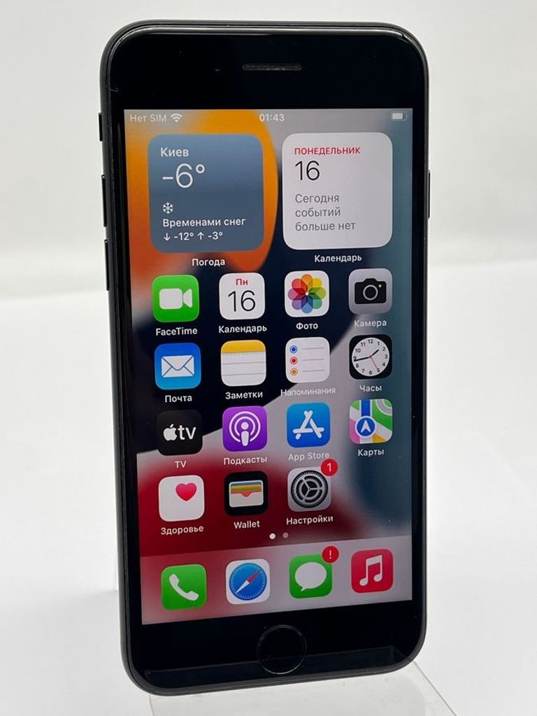 Купити Apple iphone 7 32gb Б/У