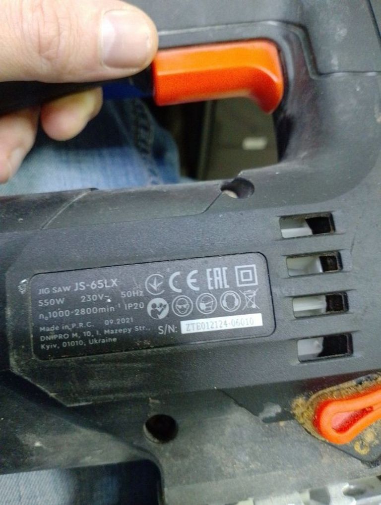 Купити Dnipro-M js-65lx Б/У