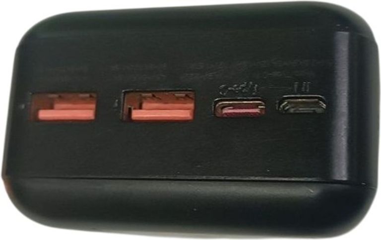 Купити Xo 20000mah Б/У