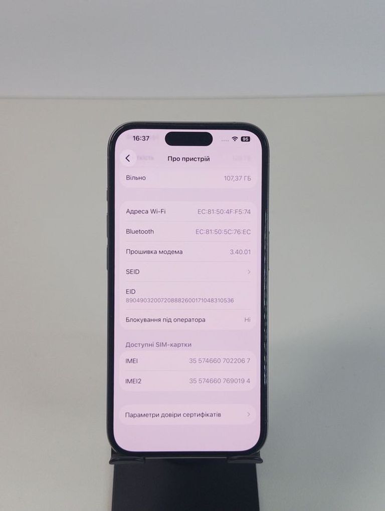 Объявление Apple iphone 15 pro 128gb Б/У