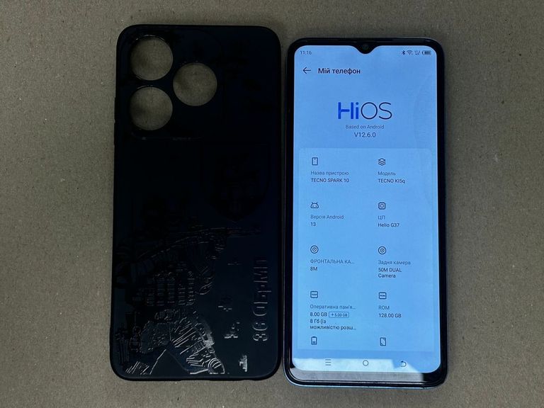 Купити Tecno spark 10 ki5q 8/128gb Б/У