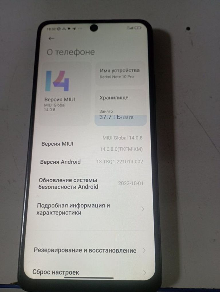 Розпродаж Xiaomi redmi note 10 pro 6/128gb, продавець Техноскарб