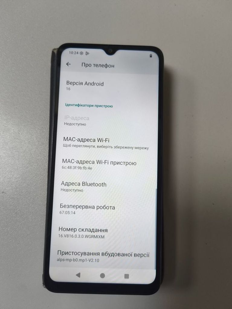 Дешиво Xiaomi redmi a3 3/64gb с ломбарда