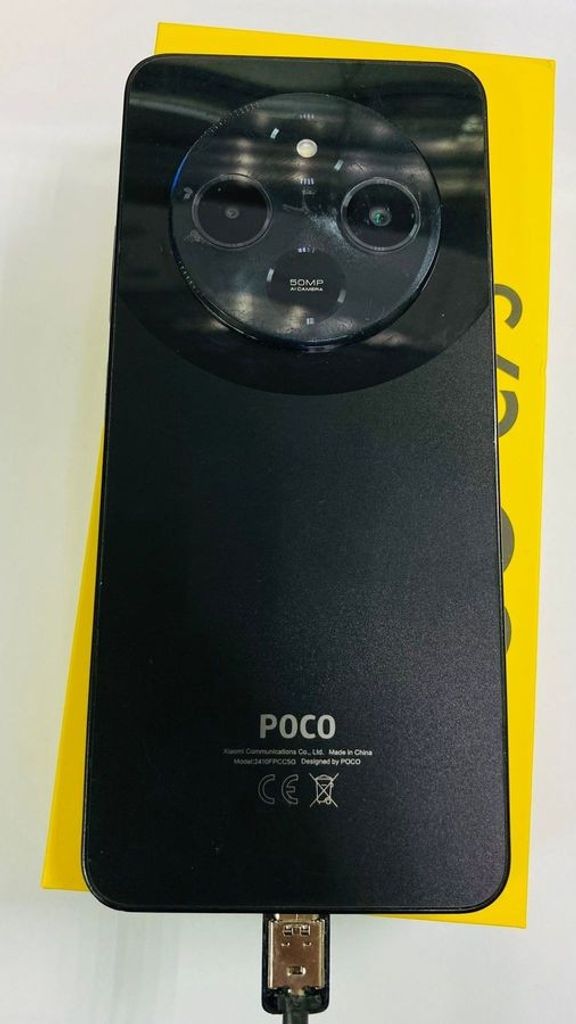 Дешево Xiaomi Poco C75 6/128GB Black з ломбарду