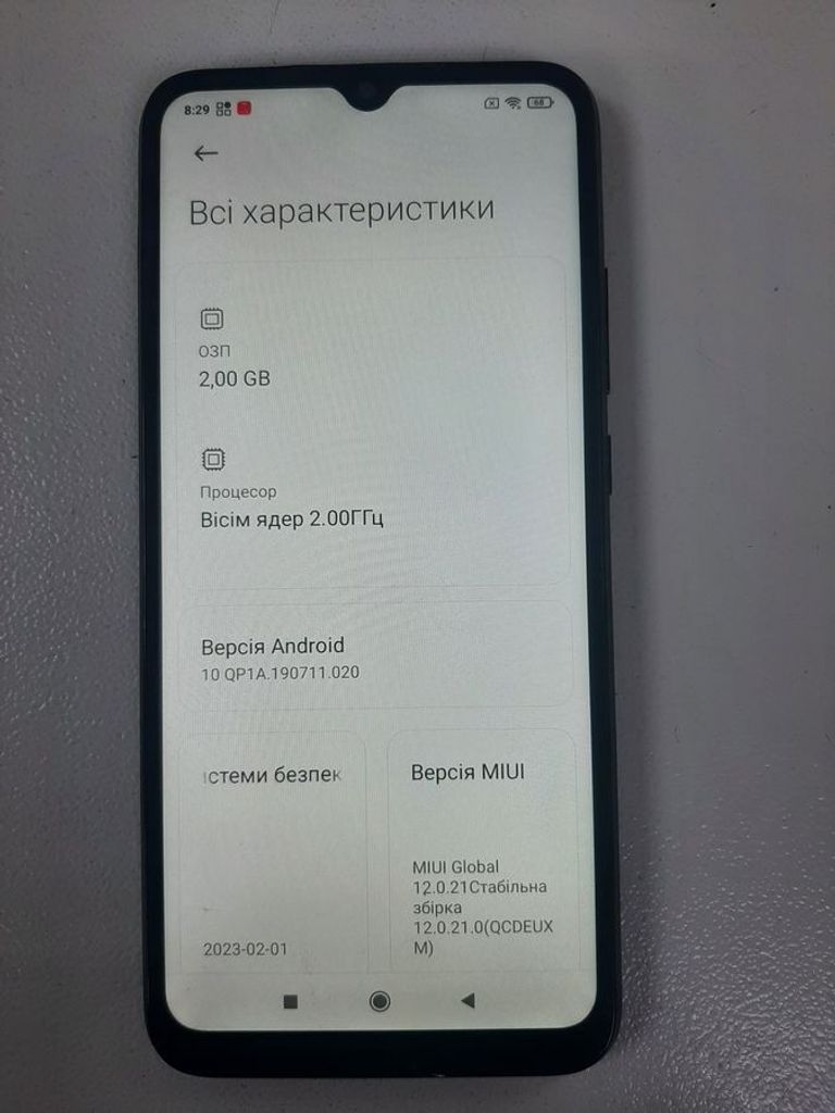 Xiaomi redmi 9a 2/32gb Код:01-200881902. Зображення 7