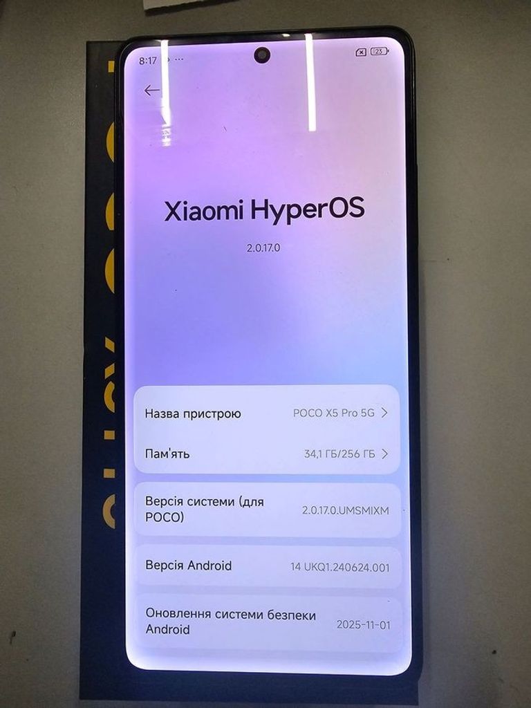 Купити Xiaomi Poco X5 Pro 5G 8/256GB Black Б/У