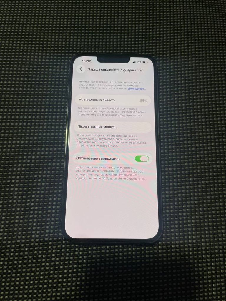 Apple iPhone 13 Pro 128GB Graphite (MLV93) Код:null. Изображение 6