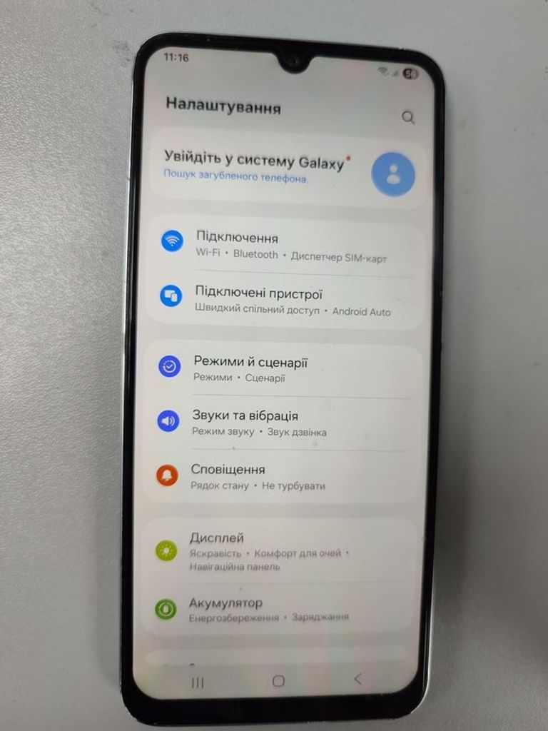 Объявление Samsung galaxy a05s 4/128gb Б/У