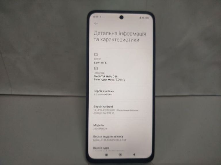 Дешево Xiaomi redmi 12 8/256gb з ломбарду