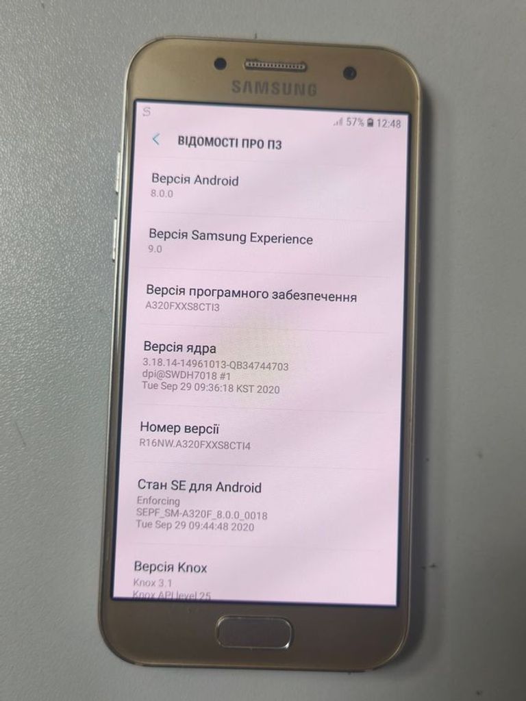 Дешиво Samsung galaxy a3 2017 с ломбарда