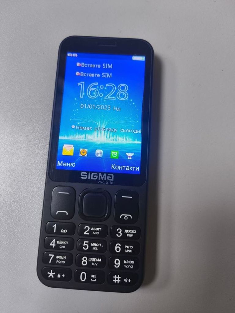 Купить Sigma x-style 351 lider Б/У