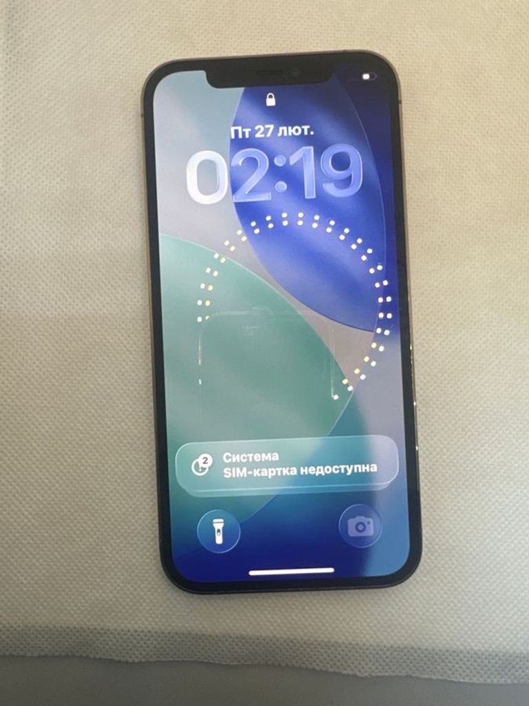 Купить Apple iphone 12 pro 256gb Б/У