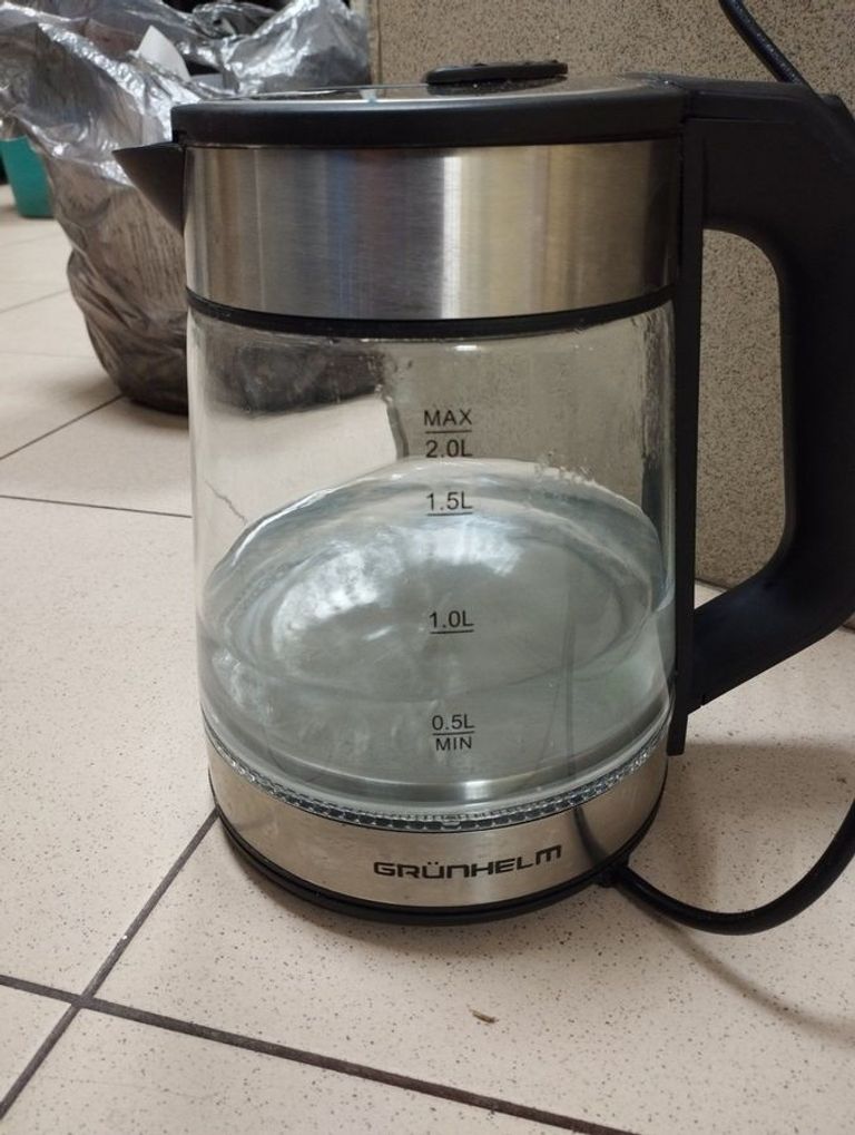 Купить Grunhelm EKG-2320 Б/У