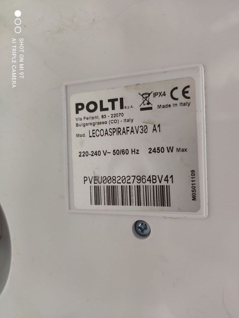 Распродажа Polti Vaporetto Lecoaspira FAV30, продавец Техноскарб