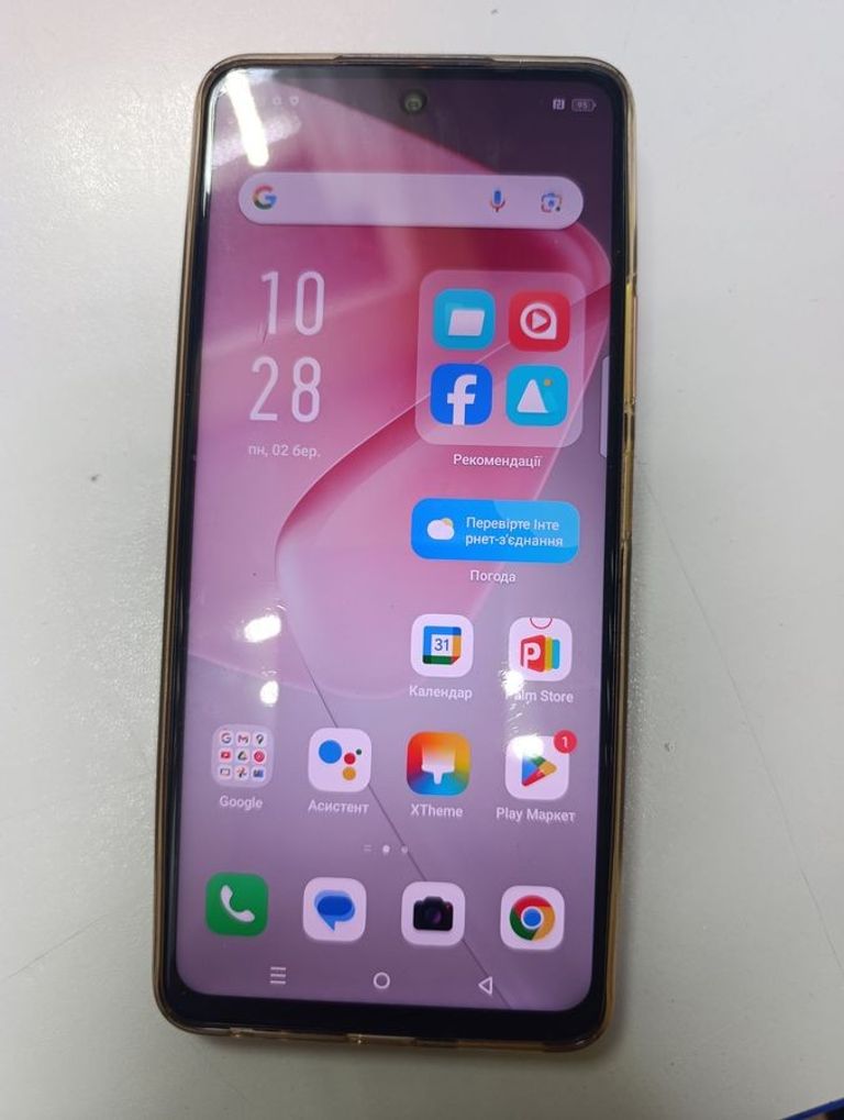 Купити Infinix hot 50 8/256gb Б/У