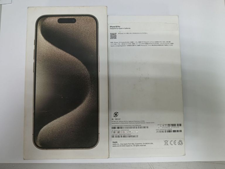 Оголошення Apple iphone 15 pro 512gb Б/У