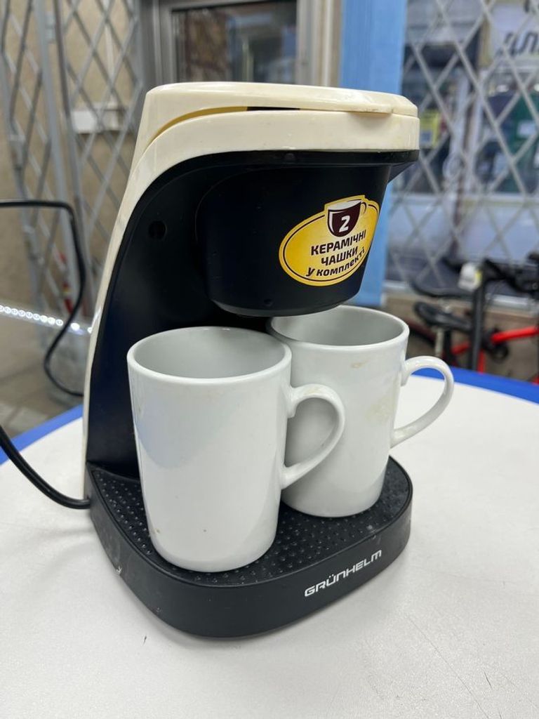 Grunhelm GDC-04 Код:01-200887203. Зображення 5