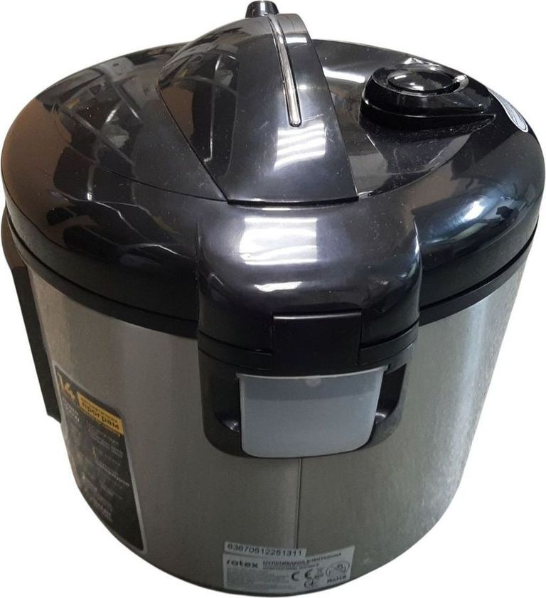 Дешево Rotex RMC503-B з ломбарду