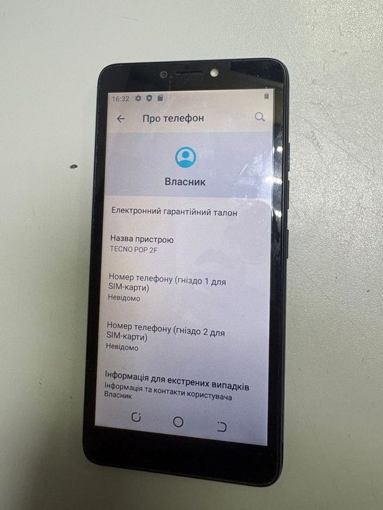 Объявление Tecno pop 2f b1f 1/16gb Б/У