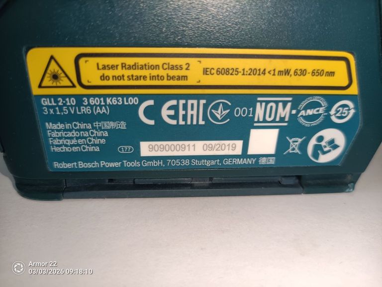 Bosch gll 2-10 Код:01-200887751. Зображення 7