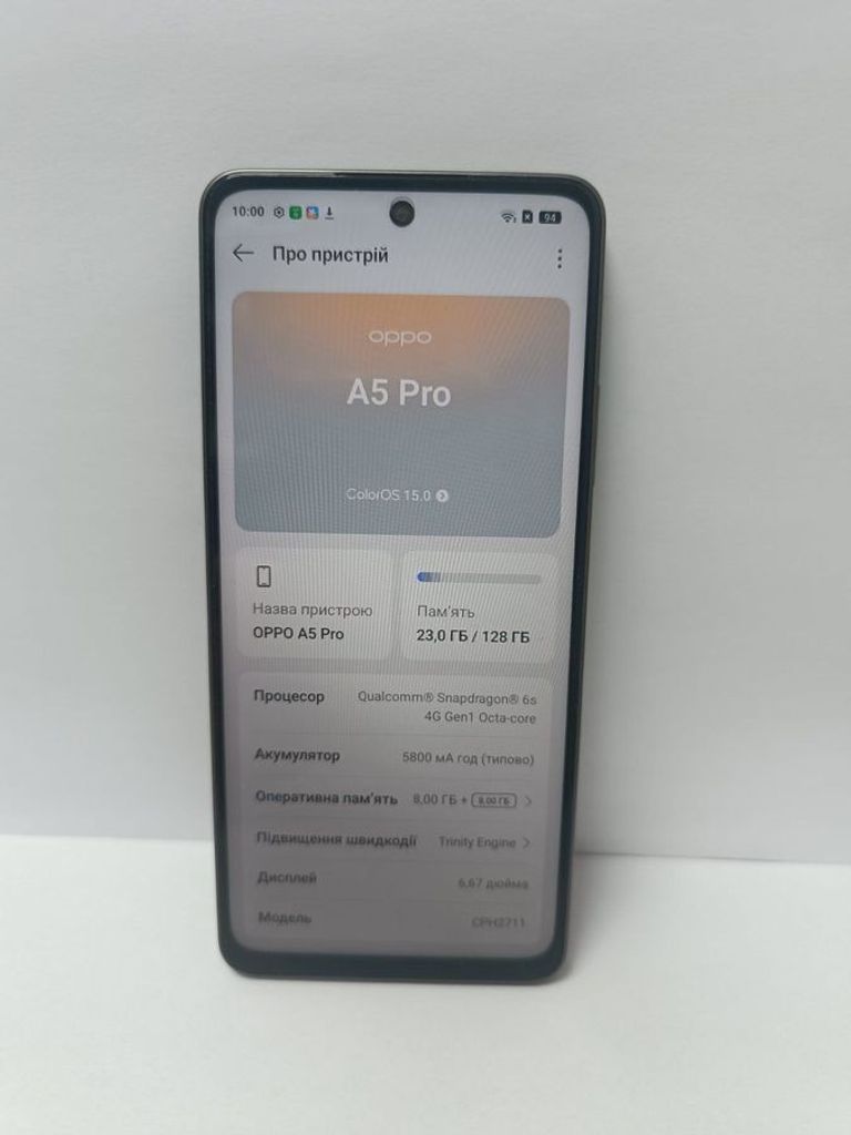 Дешиво Oppo a5 pro 4g 8/128gb с ломбарда