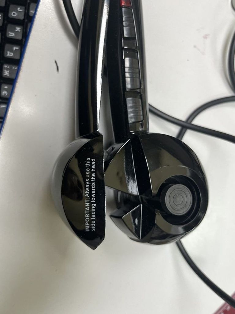 Дешево Babyliss bab2665u з ломбарду