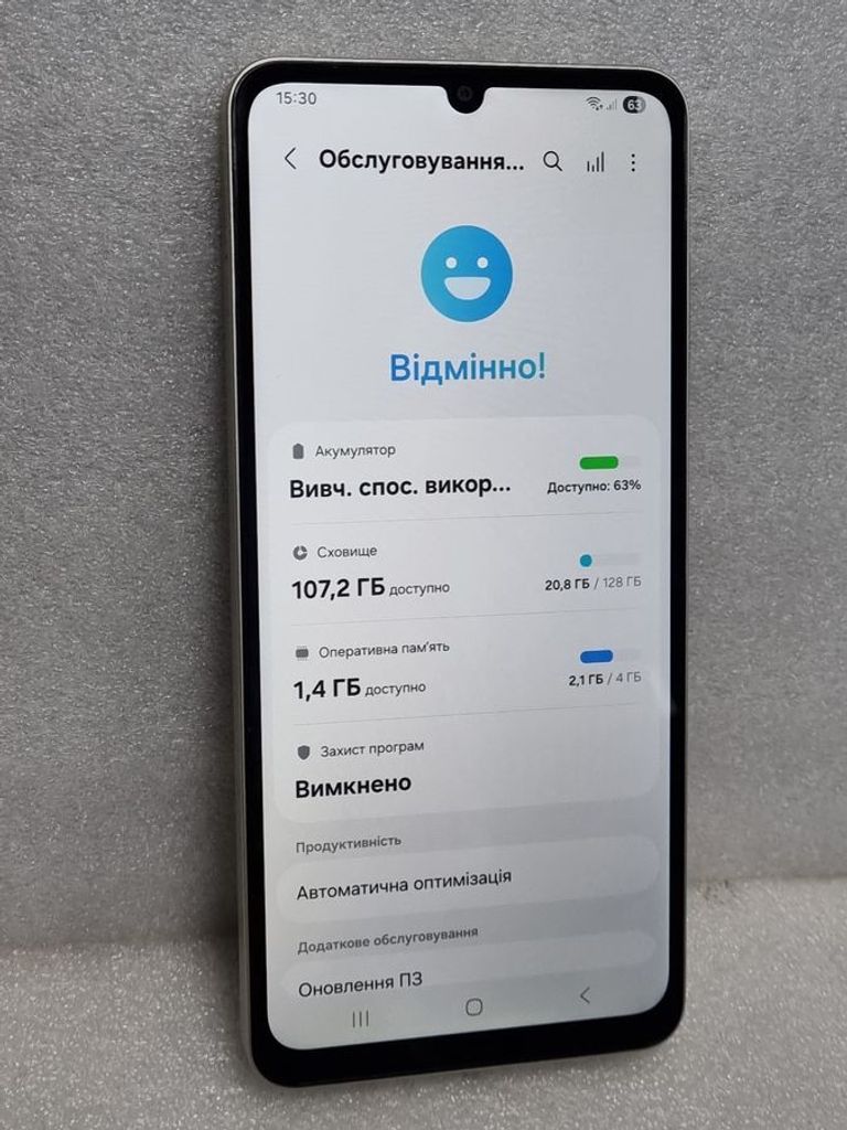 Samsung galaxy a06 4/128gb Код:01-200889162. Изображение 6