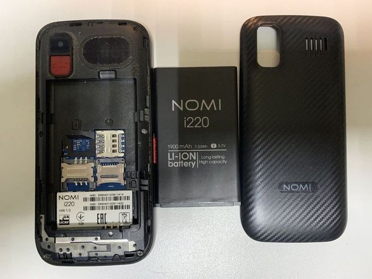 Дешево Nomi i220 Red з ломбарду